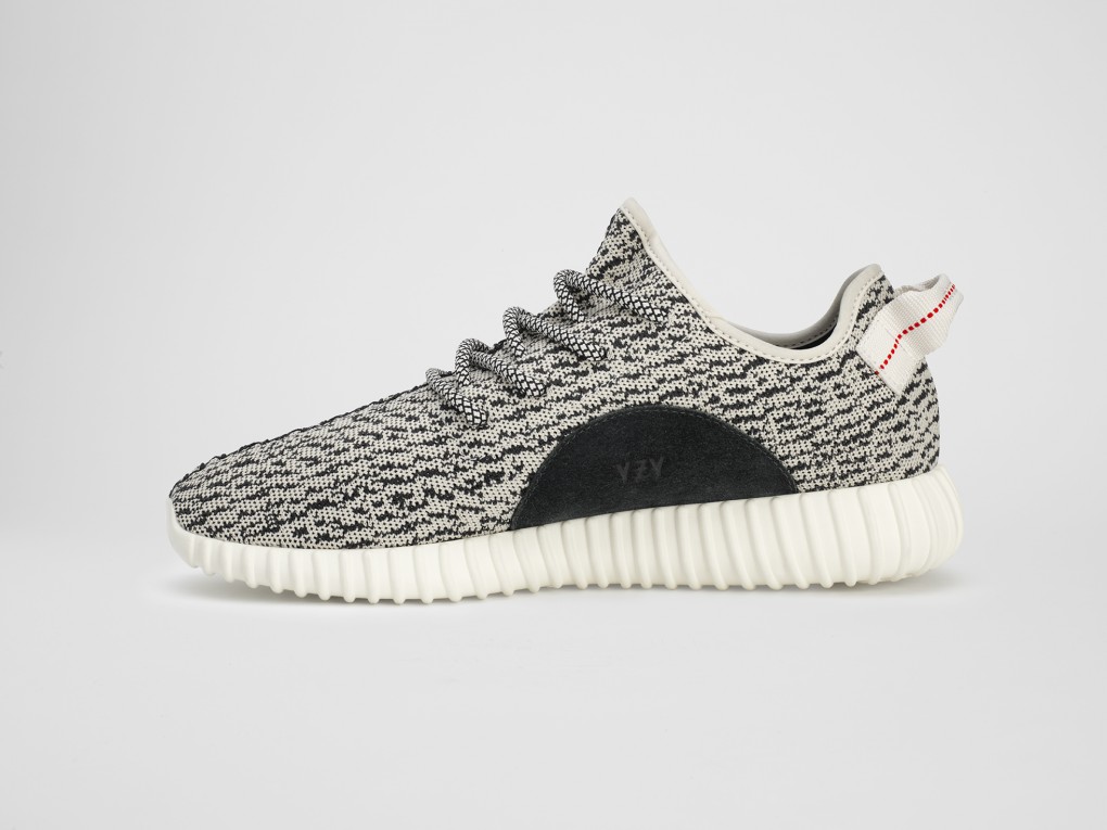 adidas yeezy femme grise